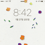 [드루와] 얘들아 너네 <b>폰</b> 잠금,배경<b>화면</b> 자랑하고 가자!