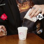 [EXO] 쇼탐 보고왔는데 타둘새끼 <b>자원낭비</b> ㅈㄴ오지네