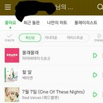 [EXO] 저기요ㅠ여기 유입 안좋아하는거 아는데