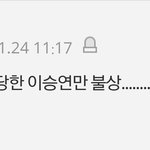 뇌 텅텅 <b>판</b>녀들 생각머리 <b>수준</b>