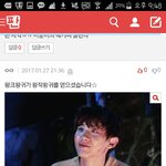 [EXO] 나만 <b>예민</b>하냐?