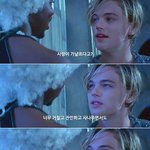 얘들아 너네 타블로랑 갈란트랑 <b>에릭</b>남 콜라보로 노래낸거 들어봄??