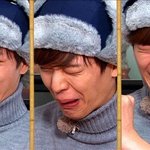 [육성재조이] 뎨 뱃고동 <b>본방</b>