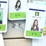 [<b>육성</b>재조이] 옵화생각 기대ㅜㅜ