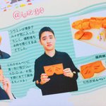 [경수] 이거 넘