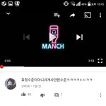 [댓글부탁해] +)추가 <b>YG</b> 노래 그대로 표절한 언더 크루ㅋㅋㅋ