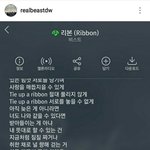 [드루와] 손동운 비하트에게 <b>일침</b>
