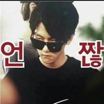 [EXO] 나만 <b>사촌</b>들싫어하냐..