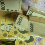 [EXO] 아빠한테 십만원받음ㄱㅇㄷ