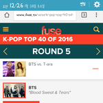 [방탄소년단] 아 얼굴책 진짜 답없다