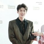 [세훈] 170114 골든디스크 <b>레드카</b>펫 고화질2