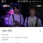 [세븐틴] 근데 -젤웃 엓1<b>소분</b>들이 쓰기로한거 아냐?..