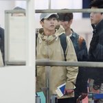 [EXO] <b>소풍</b>가는 민석이 같음