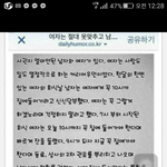 [댓글부탁해] 이거 답 아는사람 ?