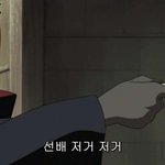 다들 나루토에서 제일 좋아하는 케<b>릭터</b> 말해보자!!!