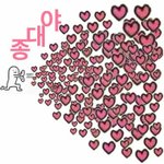 [EXO] 넌 중국 <b>콩쥐</b>