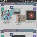 [방탄소년단] 이게 뭐야ㅋㅋㅋㅋㅋ