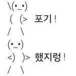 아 내폰 포켓몬고 <b>ar</b>불가능한듯