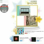 [방탄소년단] 진짜 덕질하면서 가질마음가짐은