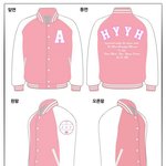 [이삐] 혹시 아<b>단복</b> 샀는 탄삐있어?ㅠㅠ