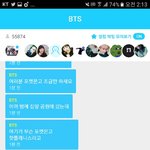 [방탄소년단] 아니근뎈ㅋㅋㅋㅋ