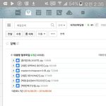 [EXO] ㅅㅂ조카 아까워