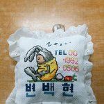 [EXO] 뜬금ㅈㅅ인데 나 이거학교에서만들었거든?