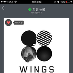 [방탄소년단] 흐어 아니 왜 <b>투표율</b> 떨어지는거야아아ㅓ루우루