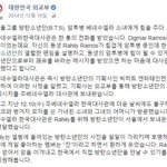 [방탄소년단] <b>이</b>삐들 이거 둥이니..?