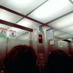 [EXO] __ 야 나 엘레베이터에 <b>주민</b>분들하고 갇혔다가 나옴