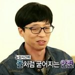 [댓글부탁해] 너네도 <b>친가</b>에서 밥먹을때