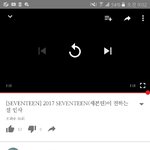 [세븐틴] 애들 설날 영살떴다 ㅋㅋ