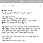 [모두드루와] 진짜 뻔뻔함의 극치를 보여주는