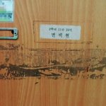 [EXO] 백현 <b>사물함</b> 원본이다