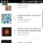 [방탄소년단] 대<b>환장</b>