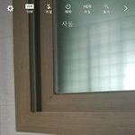 [EXO] 상황파악하러 화장실왔는데 화장실 창문으로 탈출하는거 에<b>바냐</b>