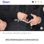 [세븐틴] 플디보다 나은 기자분