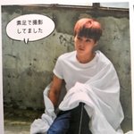 (시우민) <b>비비</b> 너무행 너무행ᕙ(•̀‸•́‶)ᕗᕙ(•̀‸•́‶)ᕗ