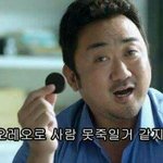 [드루와] 동생 브레이커 (++빡침주의++)