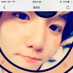 [EXO] 핵둥이면 ㅈㅅ 나 <b>용량</b>때문에 이제 인별 본 건데