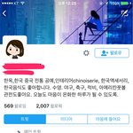 [방탈죄송] 많은 분들이 꼭 읽어주셨으면 합니다.