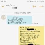 폭력을 쓰는 시어머니