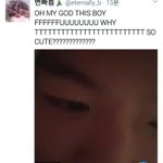 [EXO] 뻘하게 <b>터짐</b>ㅋㅋㅋㅋㅋ