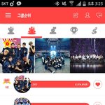 [EXO] 야 차애돌 따라잡힌다 차이 10<b>만도</b>안나