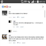 나도 <b>준혁</b>이한테 차단당함 ㅋㅋㅋㅋ