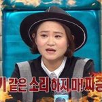 [EXO] __ 지혼자 글 싸지르고 자빠졌네진짜