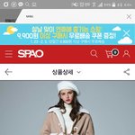 [EXO] 야 지금 이거 <b>사면</b> 좀 늦은거임?
