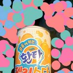 [EXO] 야 대박 이거 개오랜만;;;