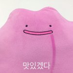 <b>세뱃돈</b>으로 엄마 선물 사드릴껀데