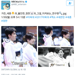 [세븐틴] 옌연구솤ㅋㅋㅋㅋㅋㅋㅋㅋㅋㅋ미쳤ㅋㅋㅋㅋㅋㅋㅋ